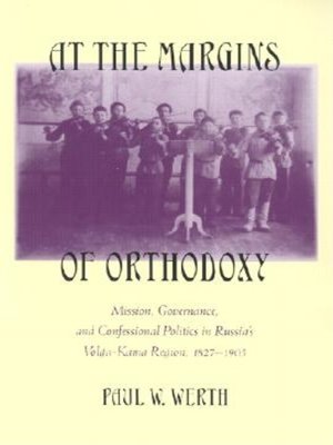cover image of At the Margins of Orthodoxy